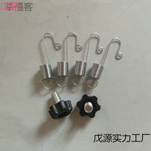 门型展架配件弹簧螺丝铁管 通用防丢挂簧钩 易拉宝纺布牛津布袋