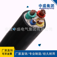 ׃�l���û�·��|BPYJVTP2-TK 3*4+1*2.5