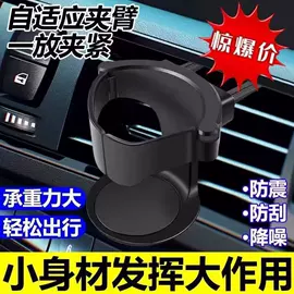 手机支架;车载手机支架;平板电脑支架