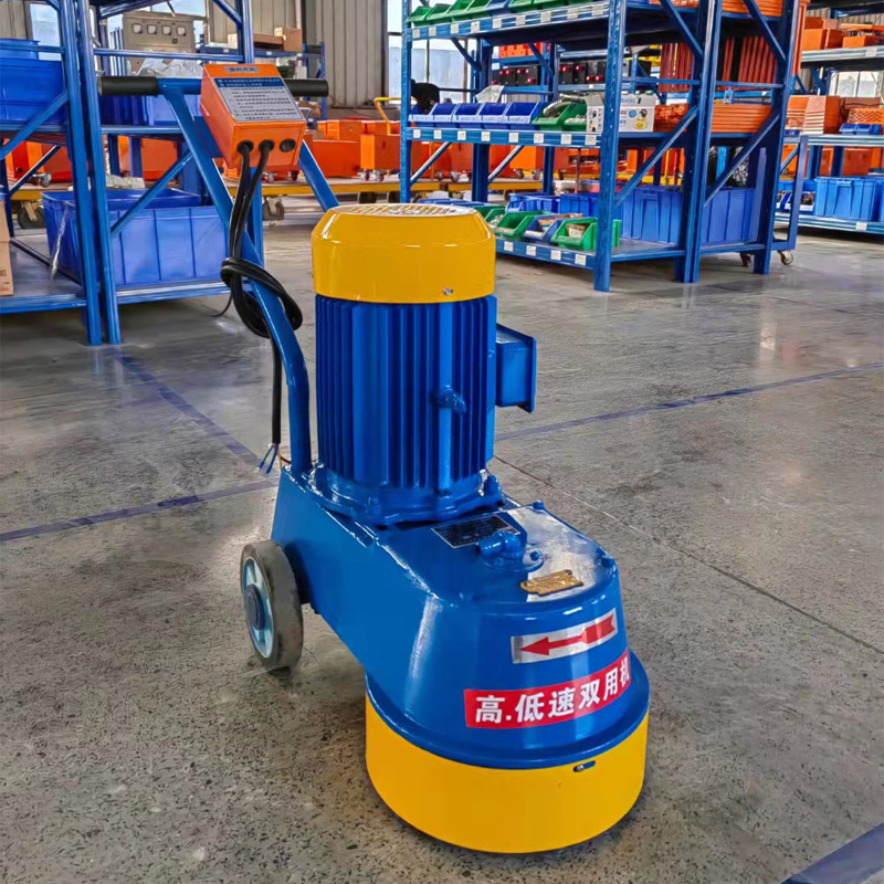 新款高低速两用水磨石机 DMS350打磨抛光两用机 地面翻新抛光机