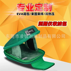 其他箱;海绵;坐垫椅垫