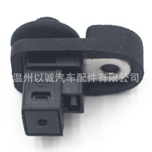 �ſصƸ�Ӧ������������ɣ 25360-AD000 25360AD000