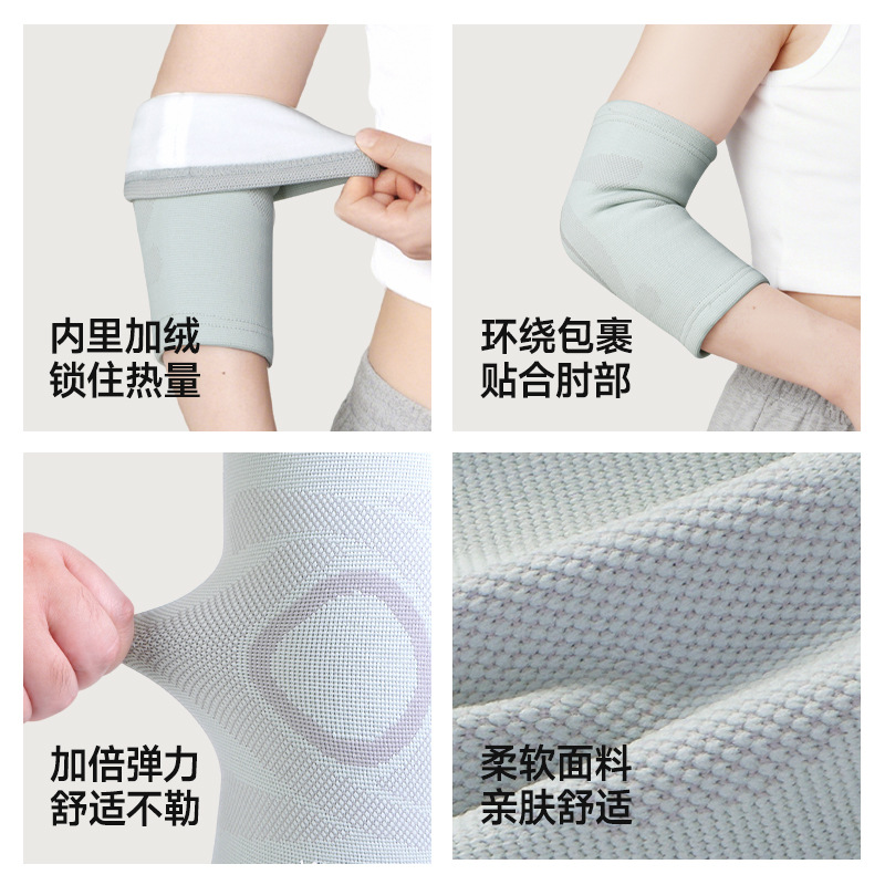 Protector de codo caliente y terciopelo, protector de codo para hombres, protector de brazo caliente y terciopelo al por mayor