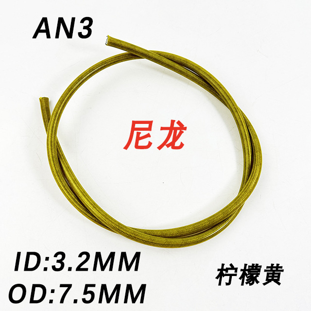Universal – 1 Meter AN3 Other brake systems - lemon-yellow