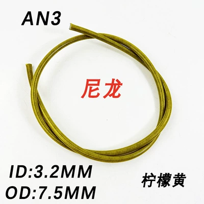 1m An3 Motorcycle Automotive Other brake systems - lemon-yellow