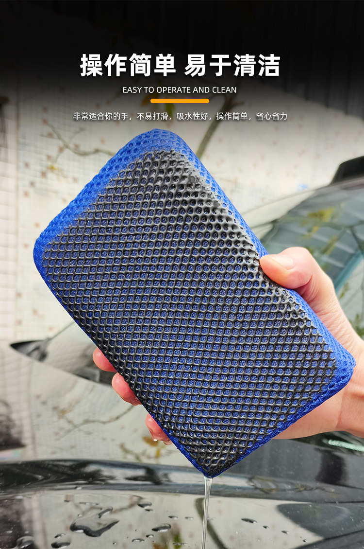 Cross-Border Car Cleaning Volcanic Mud Sponge for Removing Paint Residue, Yellow Spots, Asphalt, and Cleaning