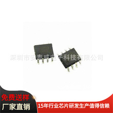 ������ߙCо ��܇�c��+����+���IC������܇�M �Z��оƬ