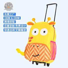 休闲背包;女士单肩包;商务背包