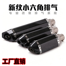 KPR150��ƽ��350R3R25 GSX ninja250Z400����300��װС����������