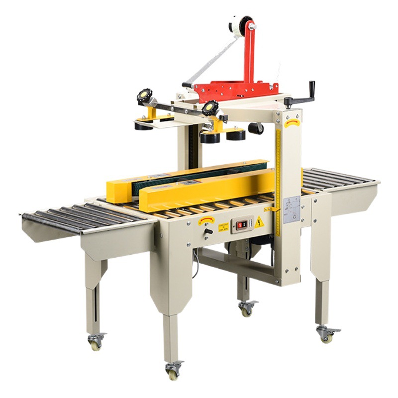 El cartón de sellado automático del almacén de fábrica de comercio electrónico puede cumplir con la máquina de sellado automático de fabricación de cartón POSTAL 1-12 image 1