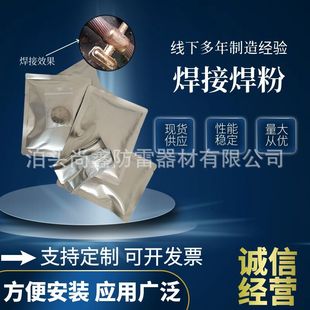 �şẸ���~���^���ۺ�ș �~���۸߉���|���Ӻ�ș���ۺ���