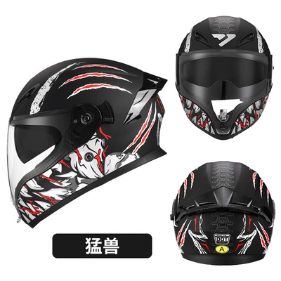 Motosiklet kaskı (dəbilqə) – 3C Certified, Suitable for All Seasons - 3cdot-certified-red-beast-transparent-mirror-m53-55-head-circumference