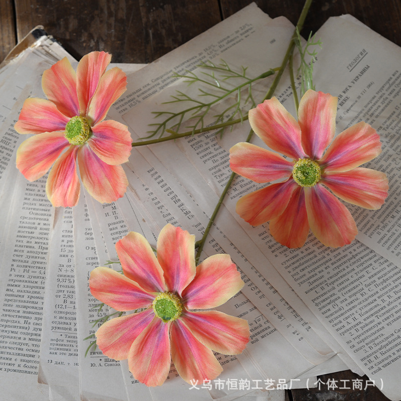 주황색