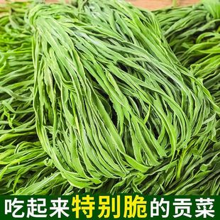 ؕ�˸ɸ�؛�ؼ�ؕ��̦�ɲ�̦���r���خa���ʳ��Óˮ�߲�250g���r