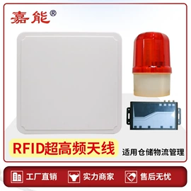 防盗标签;集成防盗系统;其他防盗器材