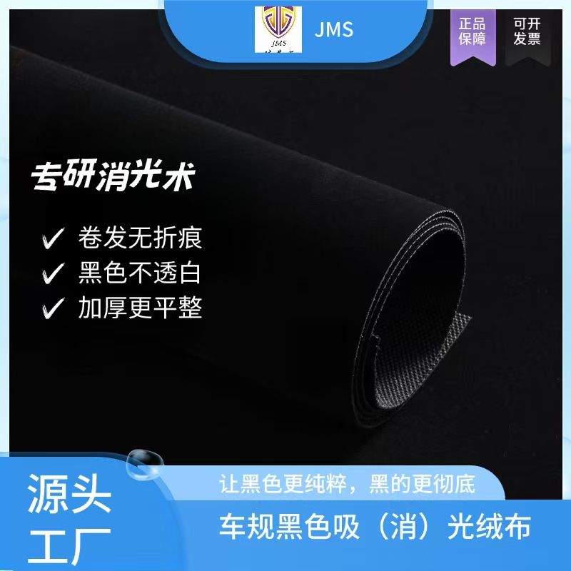 Factory hot-selling car HUD polarized brightening film, display ARVR film, polarized glasses with lens anti-glare