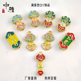 �߱�ɫ�ŷ�ɳ�����⼪���~�X����������DIY�Ʒ�������x�����l
