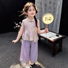 女童夏季新中式蝴蝶结旗袍国风套装2026新款儿童六一演出服童装潮