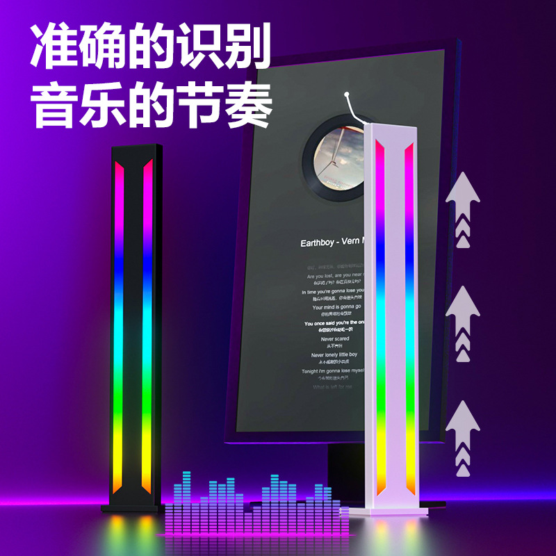 Luz nocturna transfronteriza rgb de color música de inducción de ritmo de luz de atmósfera iluminación de control de voz led bluetooth control remoto luz nocturna