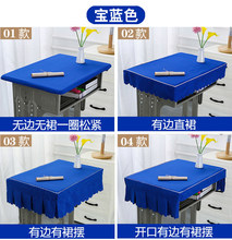 С�W�����������n���׷�ˮ��ˇ�WУ40&times;60�W�������{�Gɫ���|��C&