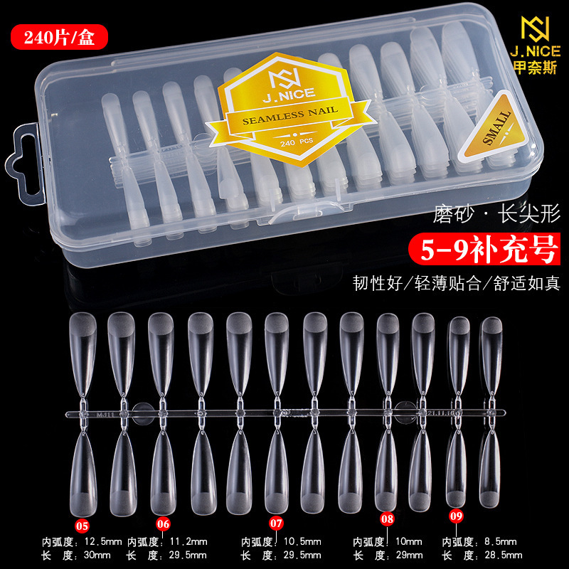 Europa y los Estados Unidos arco plano sin marcas sin grabación caja de molienda transparente esmerilado desmontable extensión de la mitad de la hoja de manicuras de doble uso