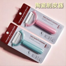 �๦�܏N���ٵ��մɹ��� �Ϲ���Ƥ�� ��������ʳ���Ԃ�ˮ����Ƥ��