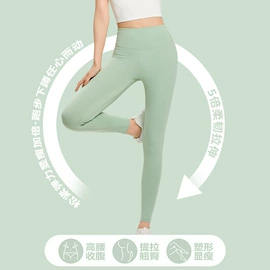 瑜伽服;运动紧身裤;运动内衣