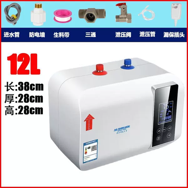 Laptop, accessories, 12 litre