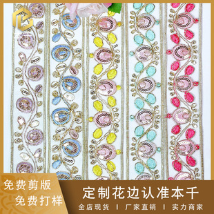 �W���������L��߅�W����ɾ�����4cm���b�o�ϝh�����I���DIY���