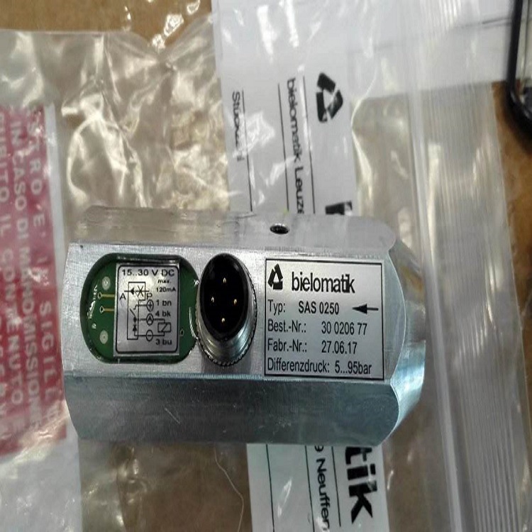 BIELOMATIK，BIELOMATIK调流阀