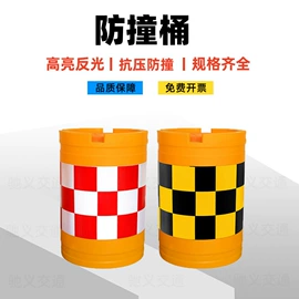 道路减速设备;路障;防护栏