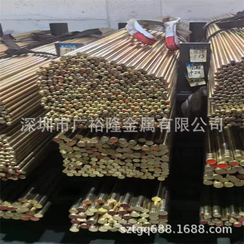 C3604无铅铜 C3601黄铜铆料 提供SGS C36000铅黄铜棒 进口黄铜板