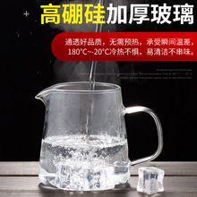 泡茶壶2024新款玻璃茶壶加厚耐高温泡茶器家用茶水分离单壶茶批发