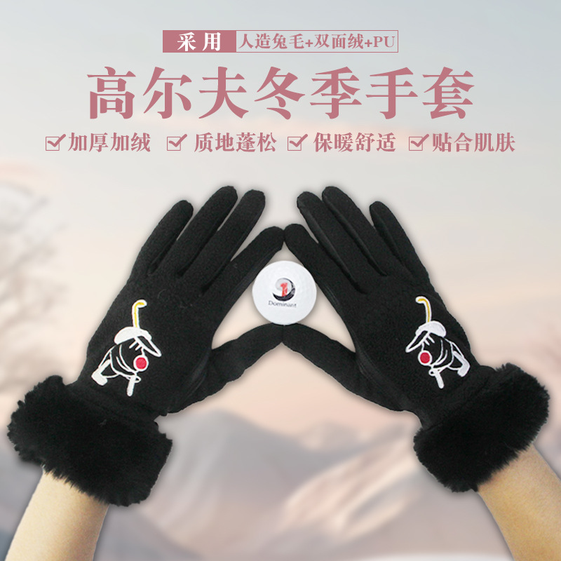 Ůʿ�߶��򶬼�����������ë�����������������ַ�����ů�Ӻ�����