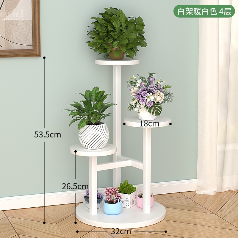 Estante de flores de hierro en la Sala de estar, estante de flores de aterrizaje en el balcón, estante de macetas de flores de Luo verde carnoso, estante de macetas de flores de Luo verde en varias capas en el Interior.
