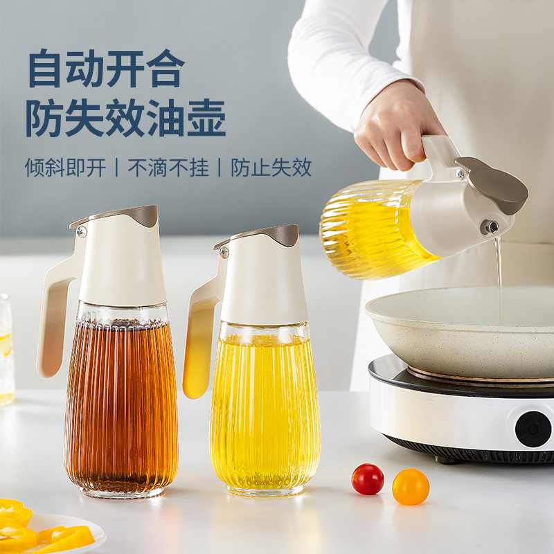 Large-Capacity Automatic Gravity Oil Dispenser with No-Oil-Dripping Design, Kitchen Glass Oil Can – Leak-Proof Soy Sauce, Vinegar, and Seasoning Oil Bottle