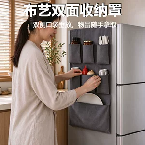 义乌市骁腾家居用品厂