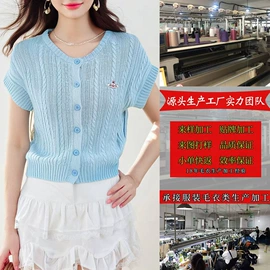 女式羊绒衫;毛衣;女式针织衫