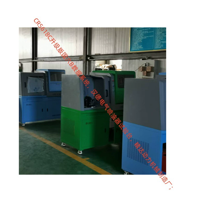 Национальная Форсунка с автоматическим суждением по шести данным, хорошая или плохая HCR318 CRS618C, испытательный стенд для форсунок Common Rail высокого давления