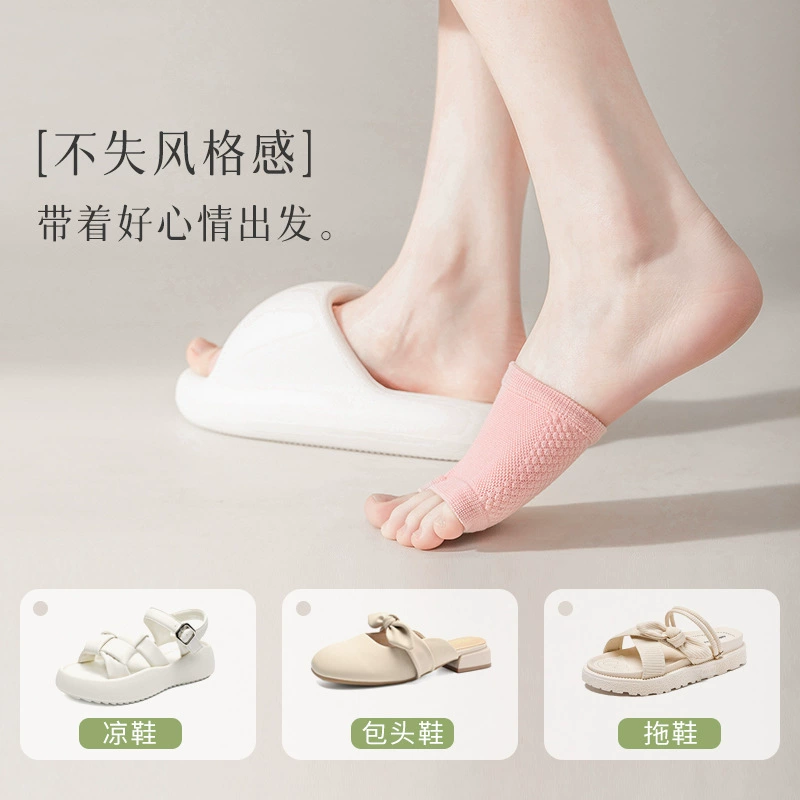 Summer thin socks, non-slip cotton invisible slippers