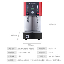 Ԫ�P�����_ˮ�C�̲�����ô������_ˮ�C���ܿ؜ؿ��șCеʽ���ݙC