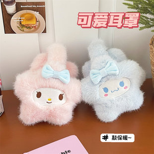 ����ɐ�ë�q���Ƕ��֌W���r�аٴ������Ů�Ķ�����ů�����o����