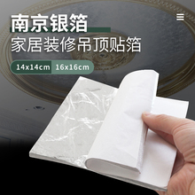 �Ͼ��y���X�����b���b��피Ҿ߾��l�L���֙C��DIY���y���𲭼�