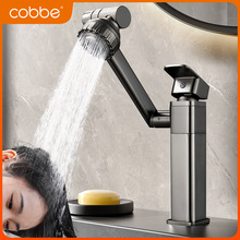 ��ؐˮ���^ϴĘ�����ϴ�ֳ��l���g�f����ؔ؈ԡ�ҳ���ʽ�������^