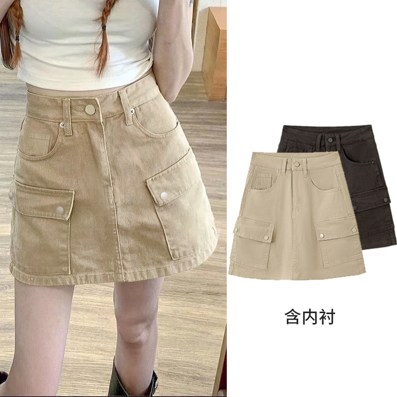 Retro workwear casual denim mini skirt 2026 summer, lined, high-waisted, versatile, slimming, full skirt.