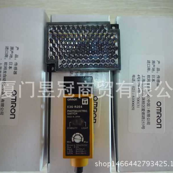 全新出售 3S-R2E4，走过路过不要错过 议价出售全新质保 顺丰包邮