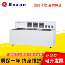 �Ϻ���Ѹ DK-8D ���ܐa�� �o���ӟ� ����U�� �������ض�ˮ��