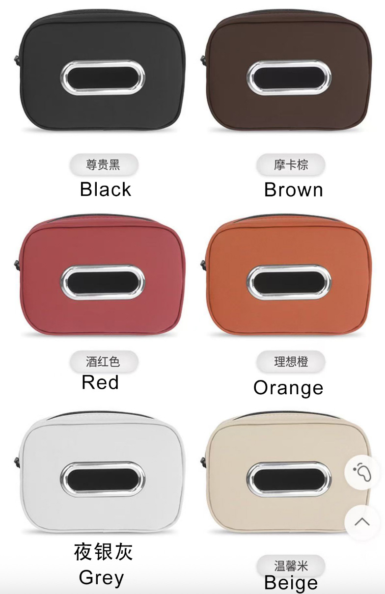 New Car Tissue Box, Car Tissue Box, Hanging Car Napkin Cover, Armrest Box, Car Supplies Manufacturer Wholesale
