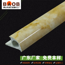 瓷砖收口线条半圆厂家石塑墙角防撞圆弧阳角条装修包边条装饰线条