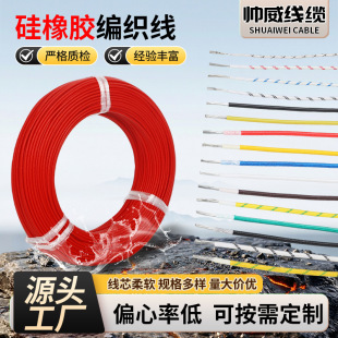 �����z�������͸ߜز��w�����߉���Ӿ��Cе�O���͸ߜض�ɾ�����